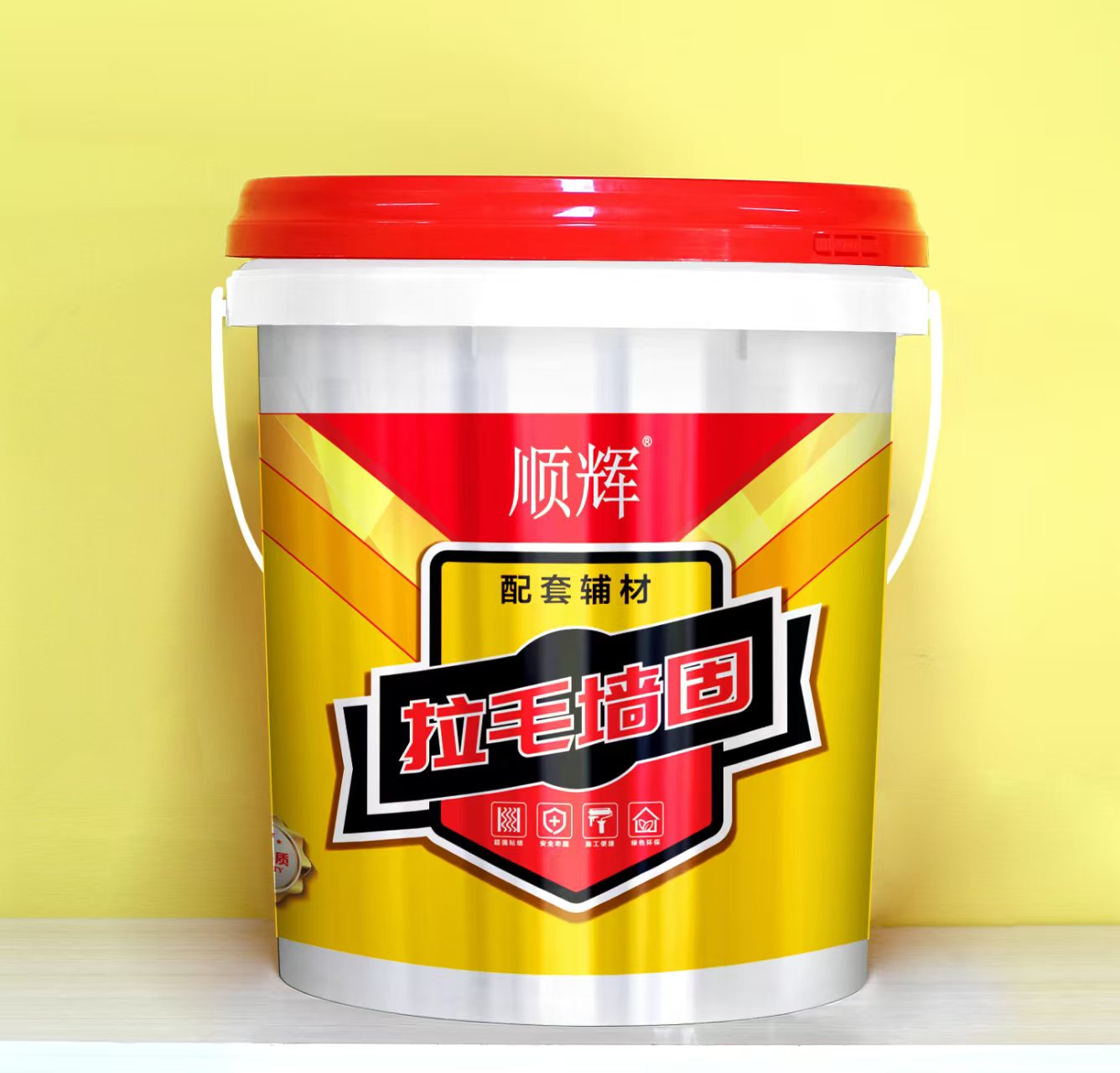 拉毛墙固