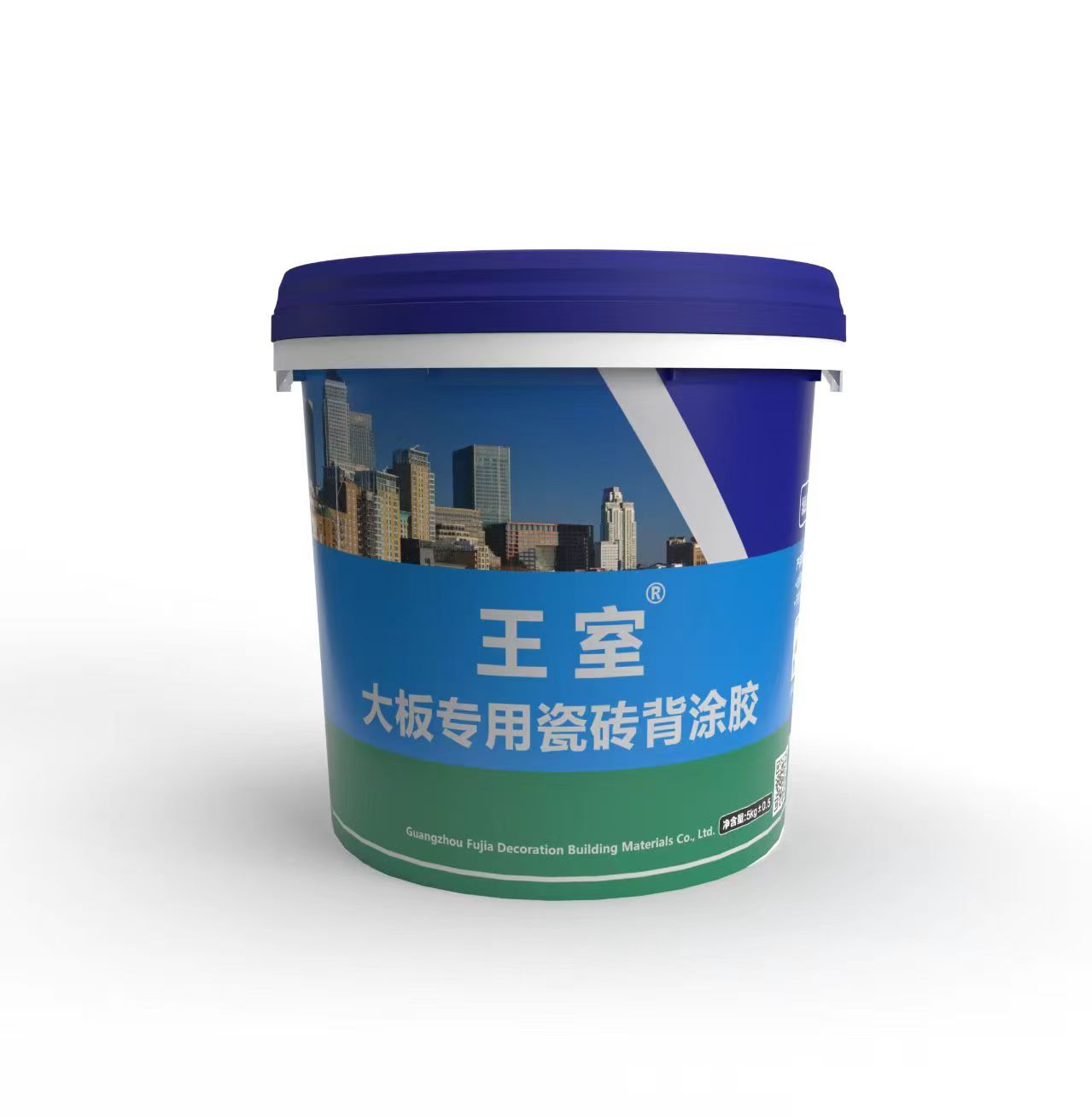大板专用瓷砖背涂胶