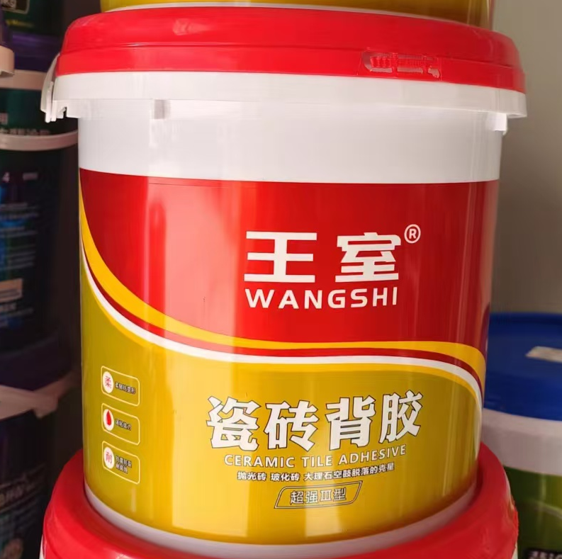 瓷砖背胶